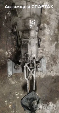 Скоростна кутия за BMW E39 3.0 дизел