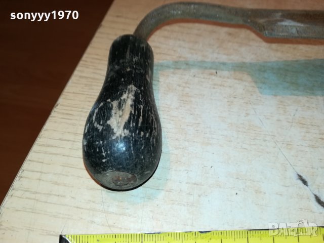 АНТИЧНО РЕНДЕ ЗА ДВЕ РЪЦЕ 3009211126, снимка 15 - Антикварни и старинни предмети - 34301886