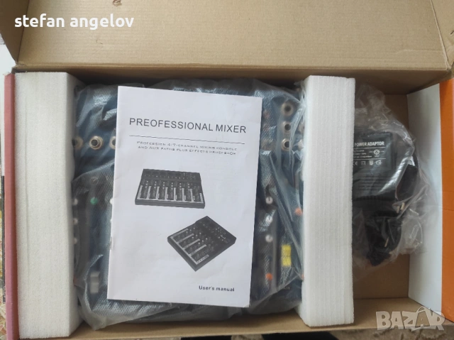 Аудио-миксер, снимка 5 - Други - 53284043