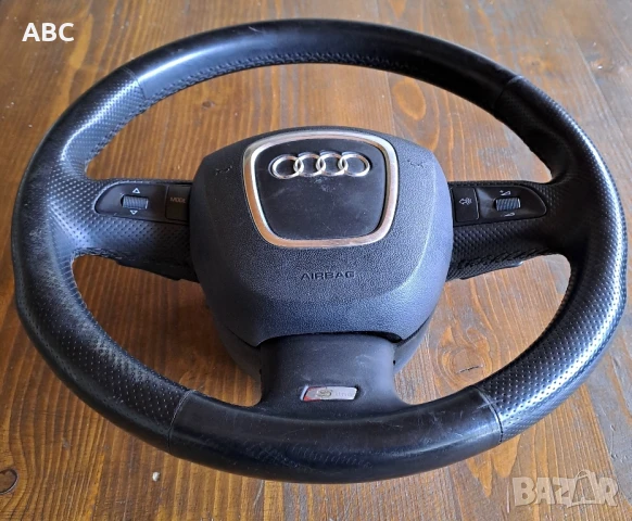 Три лъчев S-line волан с пера, снимка 4 - Части - 50497233