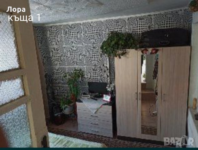 Две къщи в един двор , снимка 12 - Къщи - 30202784