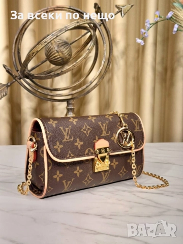 Louis Vuitton Дамска Чанта С Дълга Дръжка Синджир Луис Витон Код E650, снимка 13 - Чанти - 51479347