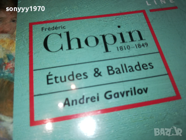 FREDERIC CHOPIN CD-ВНОС GERMANY 1503241926, снимка 10 - CD дискове - 44782194