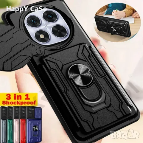 Xiaomi Redmi Note 14 / 14 Pro / 14 Pro+ / CARD SLOT Удароустойчив кейс гръб калъф с пръстен, снимка 4 - Калъфи, кейсове - 48643937
