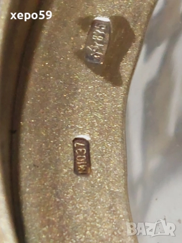 СССР-лот от много редки сребърни руски и един турски подстакани/ сребро 875, снимка 14 - Антикварни и старинни предмети - 52825209