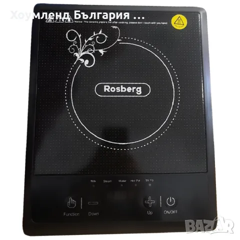 ГАРАНЦИЯ! Индукционен котлон 2000W, снимка 7 - Котлони - 48251958