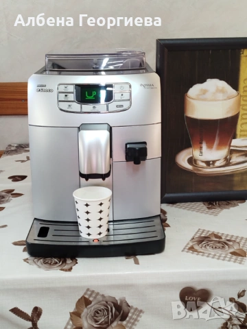 Кафе автомат Saeco  Intelia One touch Cappuccino , снимка 11 - Кафемашини - 53286493