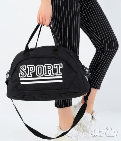 Удобен дамски сак за багаж, подходящ за тренировки, снимка 2 - Чанти - 44496921
