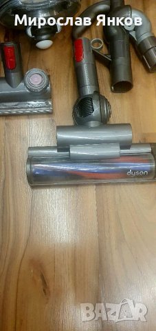 ТОП!Най-добра оферта!!! Прахосмукачка Dyson Bigball Animall Pro. 1200 w., снимка 8 - Прахосмукачки - 40144734