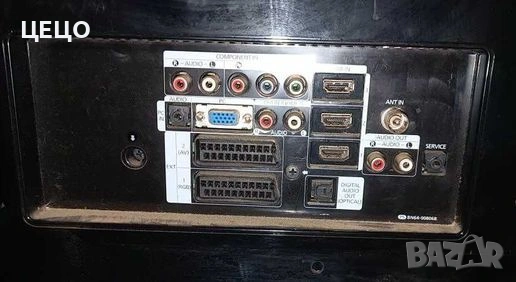 Samsung плазмен телевизор 52 инча Full HD, снимка 8 - Телевизори - 53979545