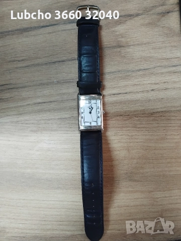 Часовник реверс