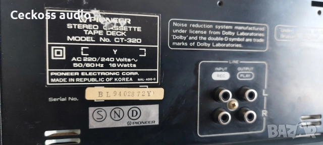 Дек PIONEER CT-320, снимка 4 - Декове - 52936173