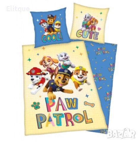 Детски спални комплекти на любимите герои, снимка 10 - Други - 52086205