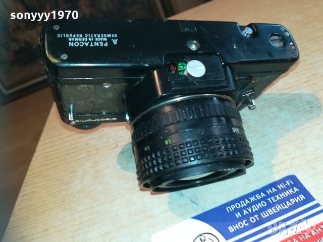 praktica-ретро апарат с обектив 1710201940, снимка 3 - Фотоапарати - 30456392