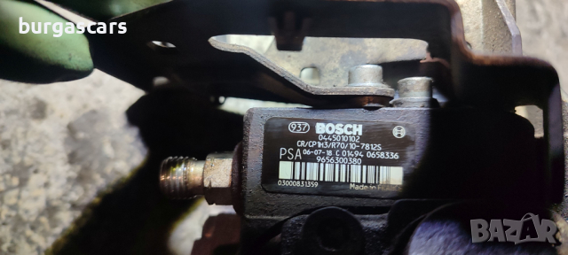 Гнп 9656300380 / 0445010102 Ford Focus 1.6TDCI -220лв, снимка 3 - Части - 44743261