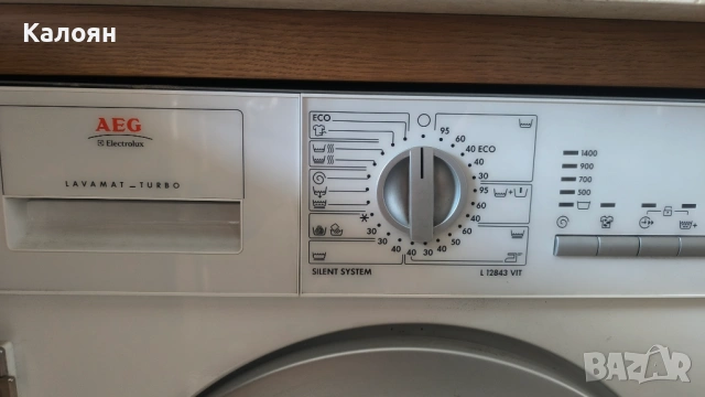 Пералня със сушилня AEG Lavamat Turbo L 12843 VIT – за части