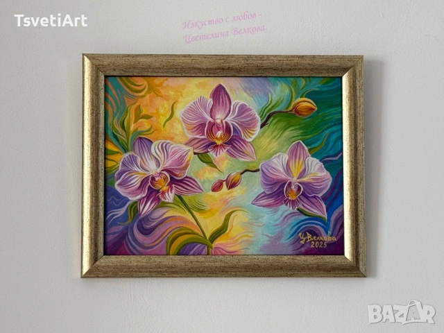 Оригинална картина – орхидеи – акрил – идея за подарък, снимка 3 - Картини - 53897487