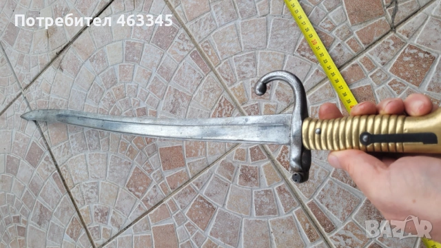 Щик Шаспо - 4, снимка 8 - Антикварни и старинни предмети - 54029642