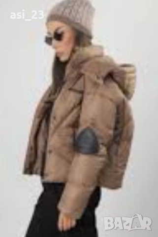 КАФЯВО ЯКЕ pause DJELIN 