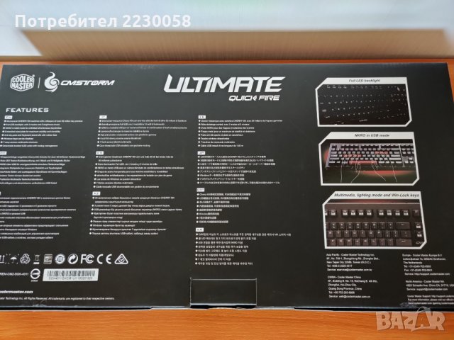 Геймърска механична клавиатура CM Storm QuickFire Ultimate – Cherry MX Brown суич, снимка 3 - Клавиатури и мишки - 35055079