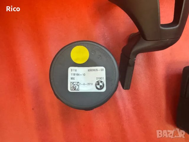 Оригинални аксесоари Bmw, снимка 3 - Части - 50129512
