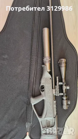 Продавам Въздушна пушка Hutsan Piledriver 62 cal