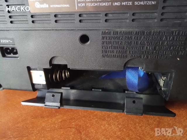 РАДИО RECORDER UNIVERSUM CTR 1185, снимка 9 - Радиокасетофони, транзистори - 52255263