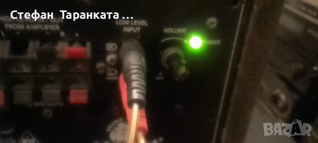 Активен субуфер Magnat , снимка 9 - Тонколони - 54315796