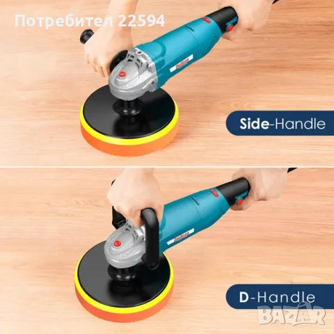 ENEACRO 1200 W полираща машина, снимка 5 - Полирмашини - 55772514