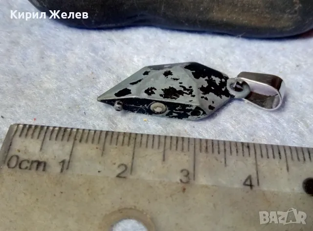 ИНТЕРЕСЕН СТАР АРТ ПЕНДАНТ с МАГНИТЧЕ в НЕГО 26823