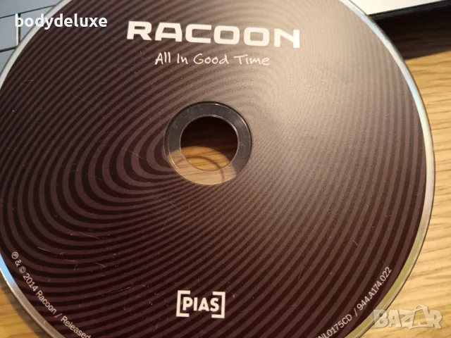 аудио дискове без обложки, снимка 17 - CD дискове - 37830651