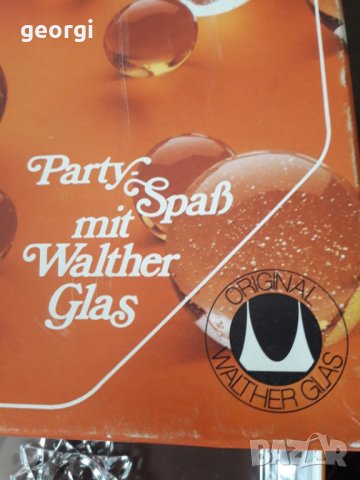 Немско релефно плато поднос Walter glas   13/3, снимка 8 - Прибори за хранене, готвене и сервиране - 31995527