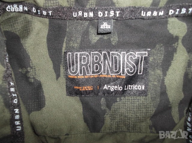 Риза ANGELO  мъжка,ХЛ