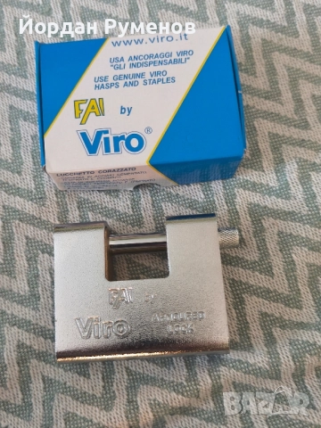 Италиански катинар брониран VIRO ARMOURED 