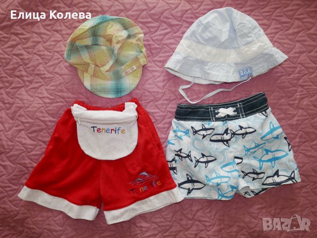 Маркови бански, панталонки, шапки 