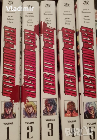 Манга, снимка 5 - Списания и комикси - 52502653