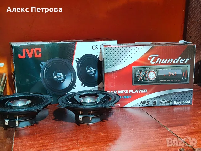 аудио плейър и говорители 