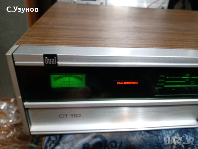 Dual  CT 110 - тунер , като нов