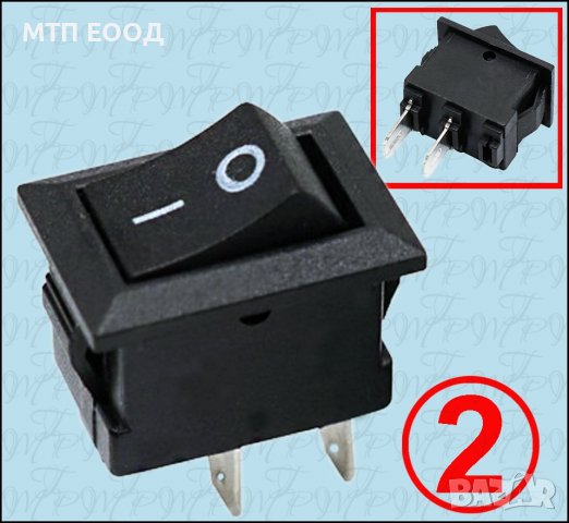 Ключ, превключвател, изключвател, прекъсвач, снимка 2 - Друга електроника - 35871638