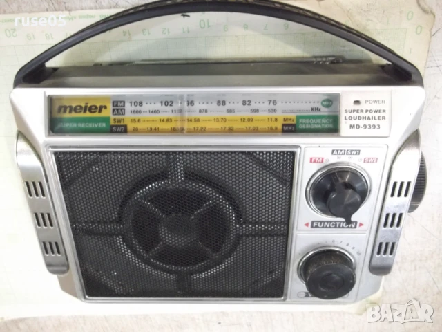 Радиоприемник "meier - MD-9393" работещ, снимка 2 - Радиокасетофони, транзистори - 51020686