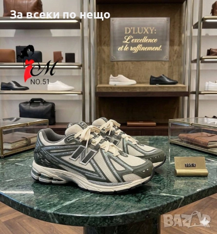 New Balance Дамски Маратонки👟Дамски Спортни Обувки Ню Баланс - Различни Цветове Код SK1388