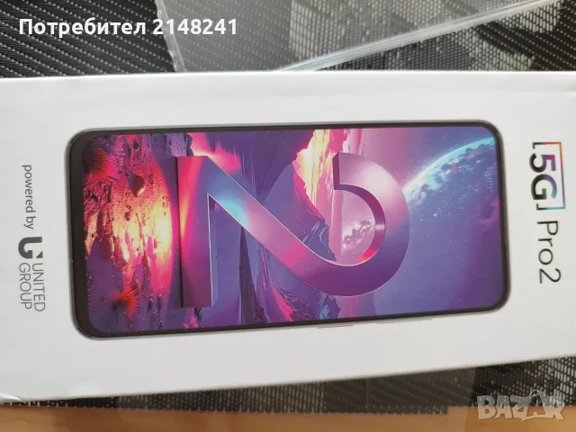 Продавам чисто нов 5GPro 2 ,256 GB памет 79 евро, снимка 10 - Телефони с две сим карти - 55832931