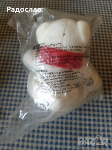 плюшена фигурка Мече Coca - Cola, снимка 3 - Плюшени играчки - 54243990