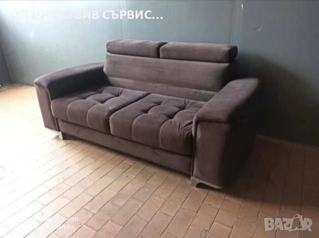 Тройка и двойка дивани Alfemo armchair РАЗПРОДАЖБА