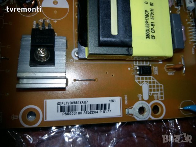 POWER SUPPLY BOARD PSU 715G6338-P04-000-002M, снимка 2 - Части и Платки - 30022949
