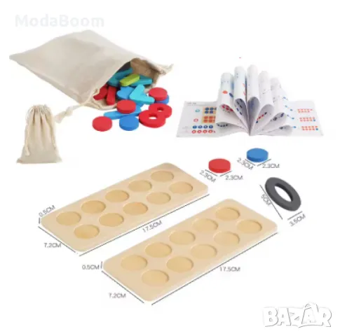 Математическа игра за деца, Монтесори, снимка 2 - Образователни игри - 48904393