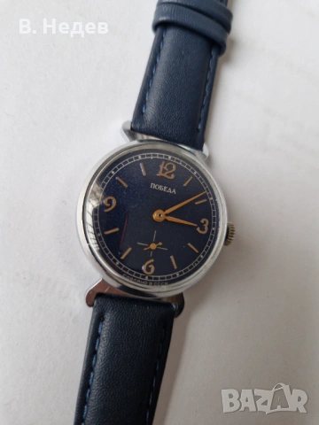 ПОБЕДА, кал. 2602, сделано в СССР, Като нов!, снимка 4 - Мъжки - 53887690