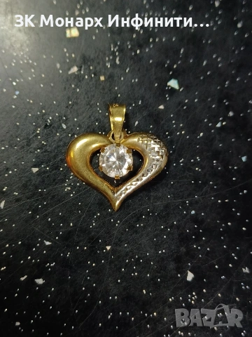 Златна висулка