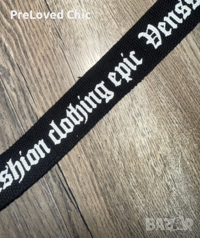 Черен колан , снимка 4 - Колани - 52690006