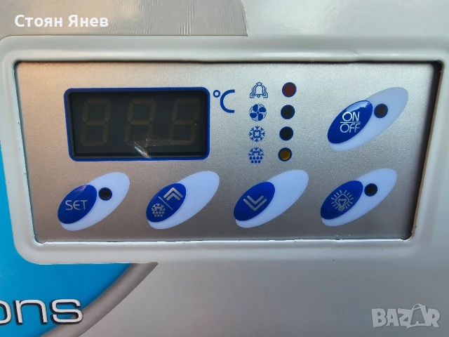 Хладилен агрегат - моноблок - Technoblock - 60 кубика камера плюс, снимка 7 - Други машини и части - 50803652